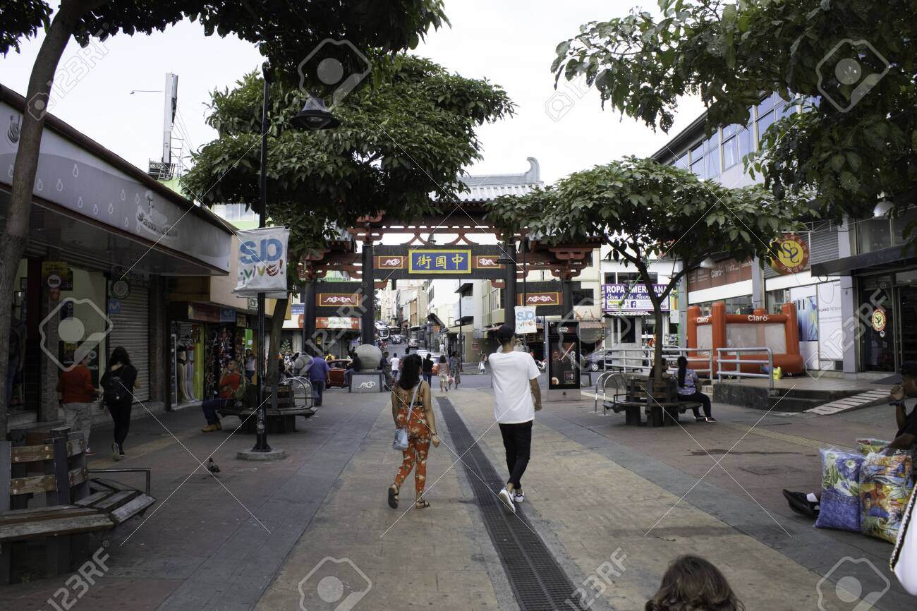 154699822-arco-de-entrada-al-barrio-chino-de-san-josé-de-costa-rica-5-de-diciembre-de-2012-foto-tomada-el-30 154699822-arco-de-entrada-al-barrio-chino-de-san-josé-de-costa-rica-5-de-diciembre-de-2012-foto-tomada-el-30